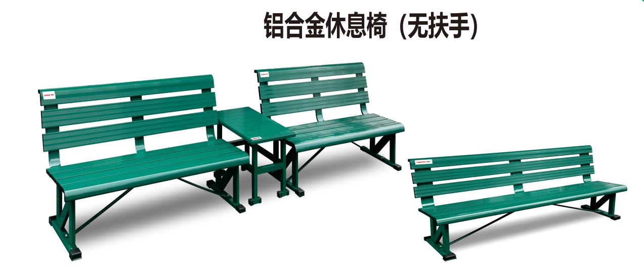 弹性丙烯酸与硅PU球场环保性能大比拼：无毒无味标准与长期使用健康考量