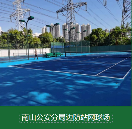 市政园林步道石材铺贴：缝隙处理三大技巧与常见误区_,_公园步道石材缝隙如何填？从