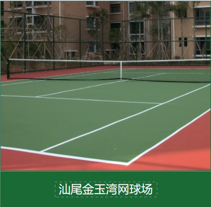 解决园林步道积水难题：高耐磨彩色透水混凝土方案优势分析